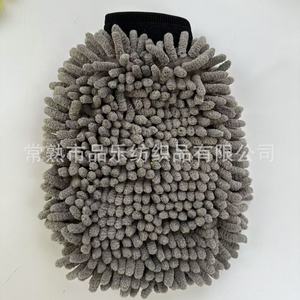 Gants de massage pour le bain des animaux de compagnie, en chenille et silicone, 19x25 cm, pour chats et chiens, séchage et élimination des poils - Product Image 3