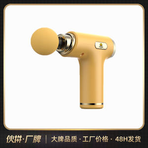 Cadeau pour la Saint-Valentin, masseur pour les épaules et le cou, 1200mAh-2000mAh, rechargeable par USB, massage par vibration et pétrissage, écran tactile LCD - Product Image 5