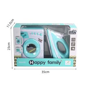 Ensemble de jouets électroménagers populaires pour enfants : <span class=keywords><strong>machine</strong></span> à <span class=keywords><strong>laver</strong></span> à piles, <span class=keywords><strong>fer</strong></span> à <span class=keywords><strong>repasser</strong></span> électrique avec pulvérisation d'eau <span class=keywords><strong>et</strong></span> lumières en plastique - Product Image 6