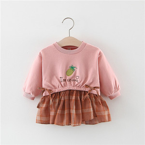 Kids Clothes Two Long Pieces Spring Girls Frock Skirt and Top Wedding Dresses for Kids Children in China - Product Image 1