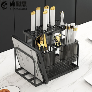 Support à couteaux multifonctionnel mural en acier, organiseur de rangement pour comptoir de cuisine avec plateau de drainage et porte-baguettes - Product Image 4