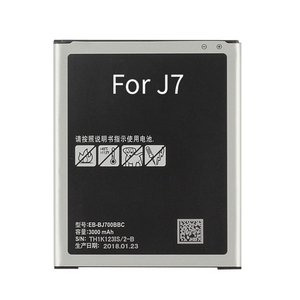 Batterie Samsung EB-BJ700BBC 3000mAh pour téléphone reconditionné, vente en gros Galaxy J7 J700 CE, conforme RoHS, en vrac - Product Image 5