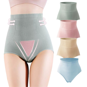 Faja Moldeadora de Cintura Alta para Mujer con Grafeno Antibacteriano, Efecto Reductor en la Entrepierna y Levantamiento de Glúteos, Ropa Interior de Alta Calidad Sin Costuras - Product Image 2
