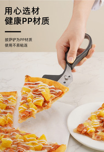 Gadgets de cocina únicos, pala de <span class=keywords><strong>pizza</strong></span>, venta al por mayor, tijeras de cocina, servidor de pasteles, herramientas para hornear, tijeras, cuchillo para <span class=keywords><strong>pizza</strong></span>, rueda, cortador de <span class=keywords><strong>Pizza</strong></span> - Product Image 4