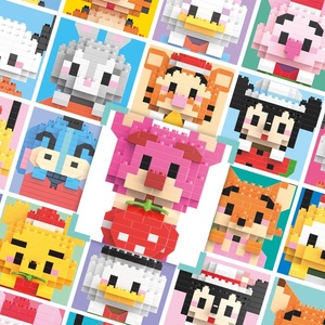 Juego <span class=keywords><strong>de</strong></span> Bloques <span class=keywords><strong>de</strong></span> Construcción <span class=keywords><strong>de</strong></span> Plástico para Niños, Figuras <span class=keywords><strong>de</strong></span> Dibujos Animados, Juguete Educativo DIY para Mayores <span class=keywords><strong>de</strong></span> 14 Años, Unisex - Product Image 1