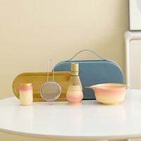 Kit de voyage portable pour matcha avec sac de transport, ensemble de cérémonie du thé matcha japonais en céramique dégradée pour l'extérieur et les voyages