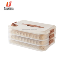 Boîte de congélation pour raviolis en plastique de qualité alimentaire à 4 couches, grande capacité, taille personnalisée, moulage par injection HH H103, pour cuisine et réfrigérateur