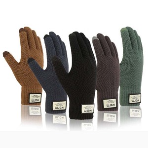 Gants d'hiver 2024 pour hommes et femmes, écran tactile amélioré, gants thermiques chauds en tricot pour la course à pied, la conduite, la randonnée - Product Image 3