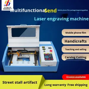 中广点电3020二氧化碳雕刻机DIY亚克力手机薄膜切割雕刻小企业街头小贩 - Product Image 4