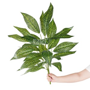 Ramo de Hojas de Gladiolo Brasileño Artificial de 76 cm, Corazón Verde, Decoración de Interiores, Planta de Plástico - Product Image 4