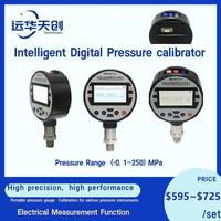 Yuanhuatc YH800W Calibrateur de pression pneumatique numérique intelligent de haute précision, précision 0,02% FS/0,05% FS