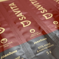Sachets perforés portables et jetables personnalisés en gros avec bande déchirable pour l'emballage de bâtonnets de friandises pour chiens