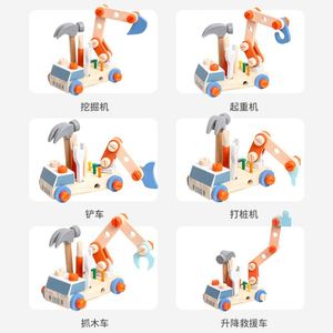 Kids Construction Multifunctional Tractor Bulldozer and Racing <b>Car</b> <b>Model</b> Toy Projects <b>Building</b> Play Tool Kit for Boys Girls - Product Image 4
