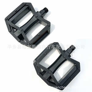 Bicycle Pedals <b>Large</b> Plastic Mountain Bike Thickened Black Steel Spindle - Product Image 3