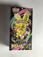 Vente en gros de boîtes de boosters Pokémon Mega Dream Ex (M2a) de haute qualité - Boîtes PTCG - Boîte dorée - Version japonaise - Articles de collection