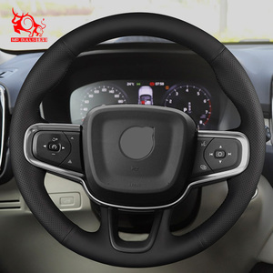 Accessoires de voiture Couvre-volant à coudre à la main pour <span class=keywords><strong>Volvo</strong></span> <span class=keywords><strong>XC</strong></span>-<span class=keywords><strong>40</strong></span> - Product Image 6