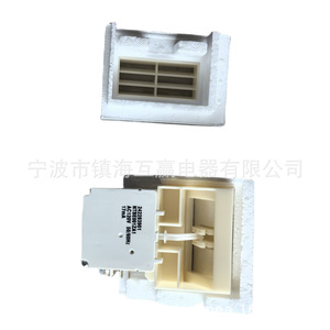 Ensemble d'amortisseurs pour climatiseur Winwin 242303001, interrupteur du système électrique, fabriqué en Chine - Product Image 2