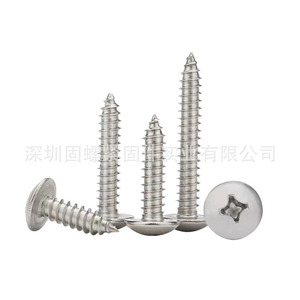 304 Stainless Steel Phillips Flat Head Self Tapping Screws M2 M3 M4 M5 For Metal Construction - Product Image 2