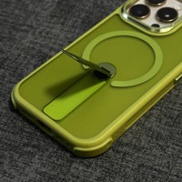   Étui avec support magnétique rotatif, coque respectueuse de la peau pour iPhone 16 Pro Max 15 14