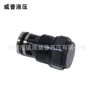 Válvula direccional hidráulica Weipu M24 1.5 de dos vías para uso industrial - Product Image 3