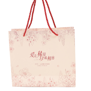 Bolsas de Regalo de Papel Blanco Especial Ecológicas y Reciclables de Alta Calidad para Ropa, Compras y Souvenirs con Asas - Product Image 5