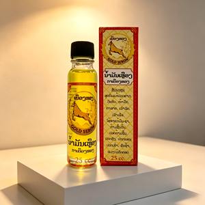 Huile de massage apaisante naturelle aux herbes traditionnelles Gold Serow pour les douleurs musculaires et les inconforts articulaires – Vente en gros - Product Image 2