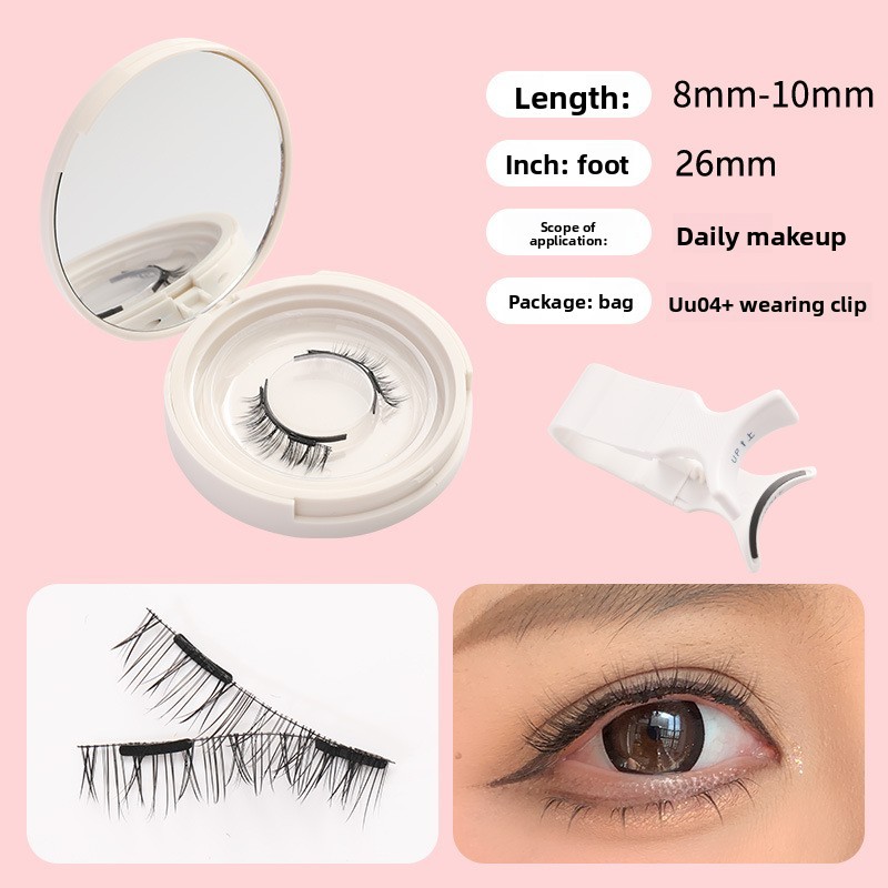 UU04 Comic Eyelash [Gift Box] - Free Setting Cream