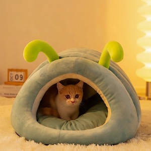 四季通用宠物用品可爱舒适狗屋毛绒猫洞安全睡猫狗窝 - Product Image 4