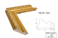 Cadre de peinture à l'huile en bois massif classique luxueux or argent de 15 cm de large Décoration murale à suspendre à la maison Forme de cadre photo personnalisée