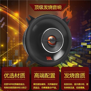 Altavoz Coaxial para Auto Gx428, Universal de 4 Pulgadas, de Rango Completo, Compatible con Todos los <span class=keywords><strong>Modelos</strong></span> - Product Image 3