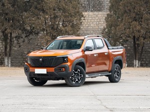 Changan Hunter 2025: <span class=keywords><strong>Pickup</strong></span> di Lusso a 4 Porte e 5 Posti, 4WD con Autonomia Estesa e Prestazioni Eccellenti - Product Image 2