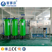 Machine de remplissage d'eau en bouteille PET semi-automatique à 12 buses, petite échelle, 2000 BPH, 600 ml