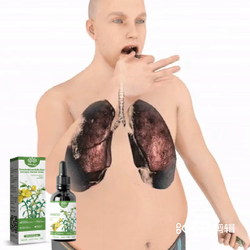 Sérum pour la gorge South Moon Nettoyage des poumons Détoxification Arrêter de fumer Soulager les maux de poumons Soins de la bouche Spray à base de plantes 30ml - Product Image 2