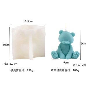 DIY Bear <b>Candle</b> <b>Mold</b> Set Customizable Shape For Valentine'S Day Cake Decorating Handmade Soap Epoxy Resin <b>Molds</b> - Product Image 5