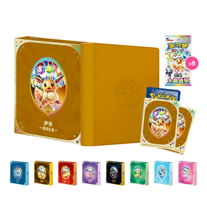 Caja de Regalo Coleccionable de Cartón Impresa a Todo Color con Temática de Elementos del Rayo, Sellada de Fábrica, para Set de Tarjetas Coleccionables de Anime y Hobbies - Product Image 4