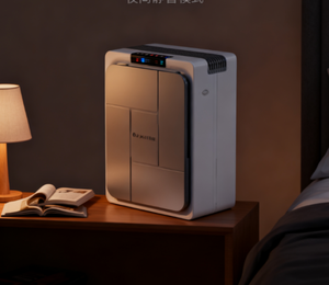 <span class=keywords><strong>Purificateur</strong></span> <span class=keywords><strong>d</strong></span>'<span class=keywords><strong>air</strong></span> domestique dernière génération avec filtre HEPA double face, affichage de la qualité de l'<span class=keywords><strong>air</strong></span> 170CADR, capteur, mode automatique, minuterie, électrique, de bureau - Product Image 3