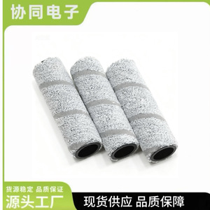 Ecovacs Roller <b>Mop</b> Cloths X11 X11 Pro T80s Reusable Textile Home <b>Cleaning</b> Accessory - Product Image 3