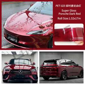 Vinilo de Alta Calidad para Envolver Autos, Color Morado Medianoche Brillante, Rojo Sangre de Dragón, Rollos de Vinilo para Envolver Autos - Product Image 4