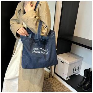 Borsa da Spiaggia Grande in <span class=keywords><strong>Cotone</strong></span> Ecologico Personalizzata, Produzione Diretta, Borse Tote in Tela Riciclabile con Stampa Serigrafica all'Ingrosso - Product Image 3