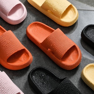 Pillow Slippers for Women and Men House Cloud Bedroom Rubber Home Sandalen Hausschuhe <strong>Slides</strong> <strong>Shower</strong> Sandals Slippers - Product Image 1