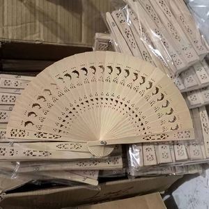 Hot Custom 8inch Print Engrave Bamboo <b>Handheld</b> <b>Fans</b> Vintage Birthday Gift Foldable Wooden Hand <b>Fan</b> for Wedding Party Decoration - Product Image 5