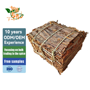 青春工厂提供批发供应高品质决明子（条状）散装香料，来自中国广西，起售量50公斤起 - Product Image 1