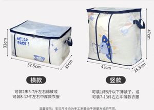 Bolsa de Almacenamiento Transparente Cuadrada de PVC Tallado para Edredones, Ropa del Hogar y Mudanzas, Capacidad de 3-6L, Equipaje de Mano, Venta al por Mayor de Fábrica 2024 - Product Image 4