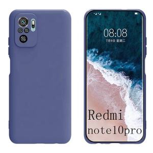 <span class=keywords><strong>Coque</strong></span> en silicone liquide souple pour Xiaomi Redmi 9C 9A Note 9 Pro MAX Poco X3 NFC Note 10 <span class=keywords><strong>5G</strong></span> <span class=keywords><strong>Coque</strong></span> de téléphone portable douce pour la peau - Product Image 1