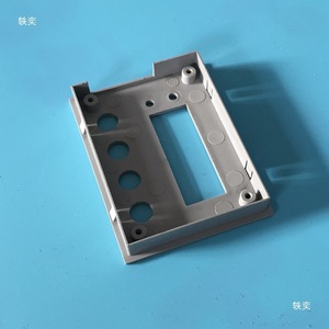 Boîtier électronique de jonction 92x69x11mm en plastique ABS, perçage personnalisé pour boîtier d'alimentation d'instrument - Product Image 3