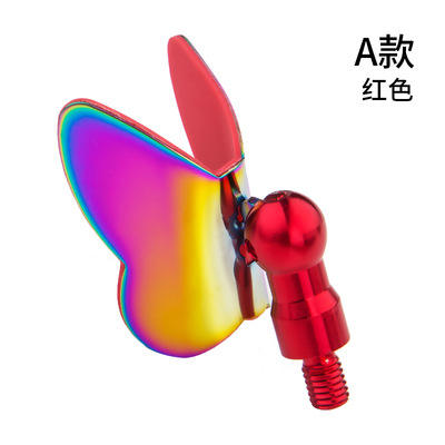 หัวผีเสื้อสีแดง