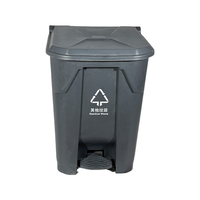 Poubelle de cuisine en plastique avec couvercle 60L grise à pédale – Bac à déchets en plastique
