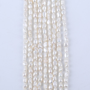 ไข่มุกน้ำจืดธรรมชาติทรงตรง รูตรงสองด้าน สีขาว ขนาด 3-4 มม. แบบบาโรกเล็ก สำหรับทำสร้อยคอและกำไล DIY - Product Image 4