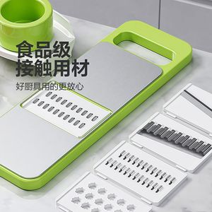 Multifunctional <b>Vegetable</b> Cutter 7-Piece Set Thickened Stainless Steel With Hand Protector For Kitchen Use - Product Image 2