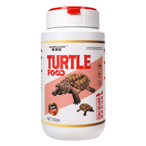 Nourriture pour tortues crocodiles, ronde, riche en protéines, pour renforcer les coques, pour l'alimentation des reptiles - Product Image 3